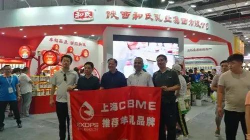 304am永利集团·(中国)有限公司官网
