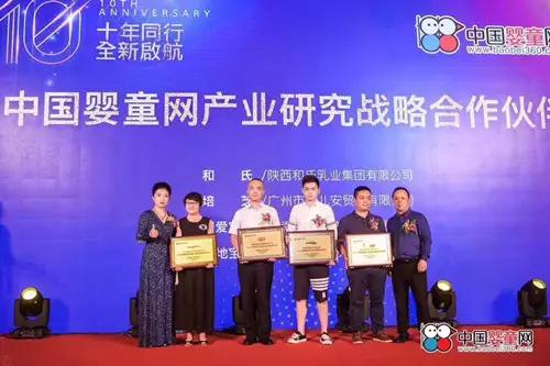304am永利集团·(中国)有限公司官网