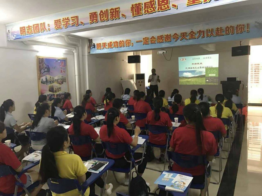 304am永利集团·(中国)有限公司官网