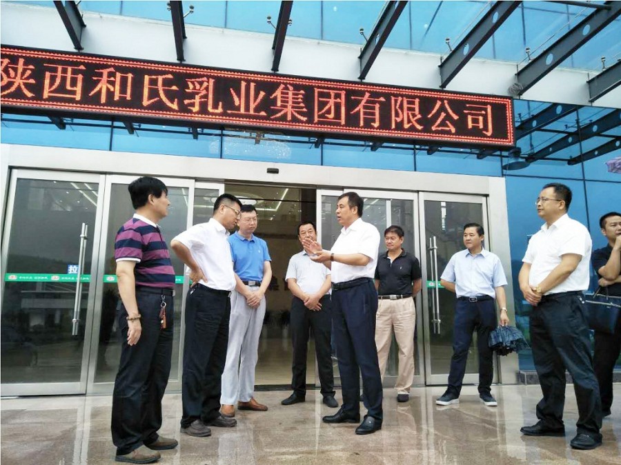 304am永利集团·(中国)有限公司官网