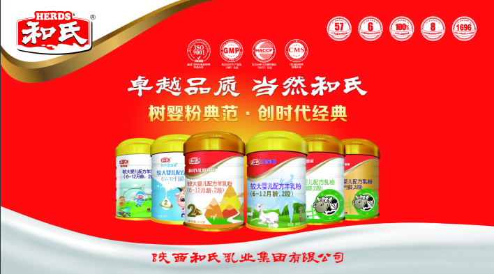 304am永利集团·(中国)有限公司官网