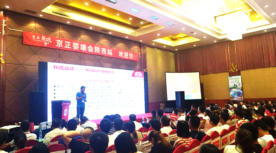 304am永利集团·(中国)有限公司官网