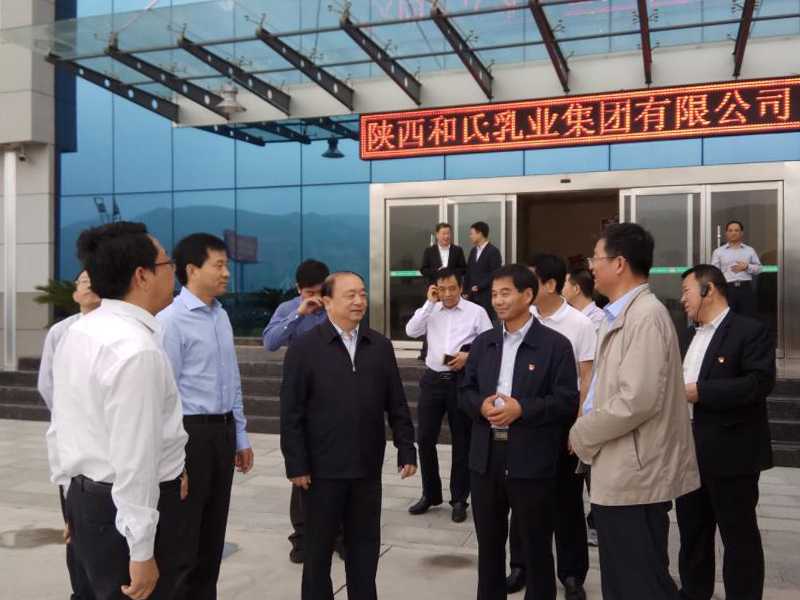 304am永利集团·(中国)有限公司官网