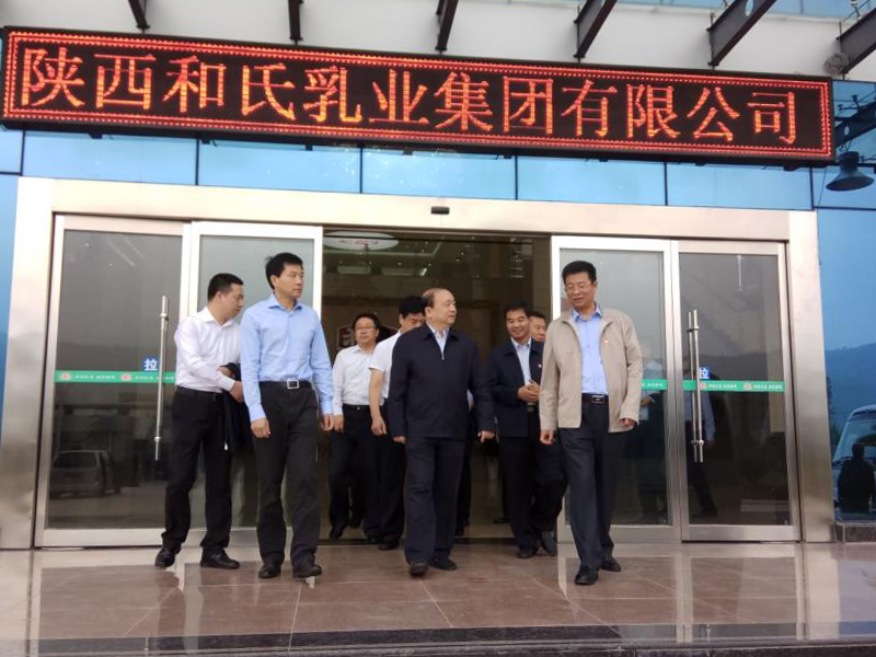 304am永利集团·(中国)有限公司官网