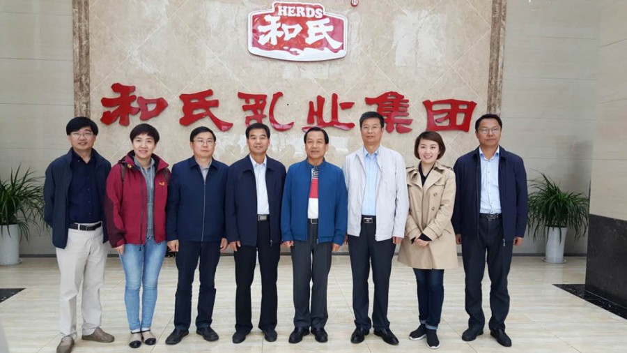 304am永利集团·(中国)有限公司官网
