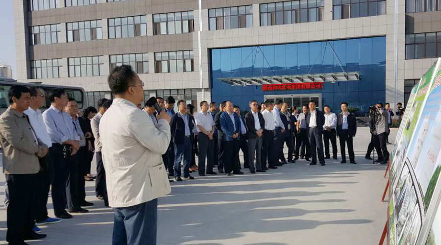 304am永利集团·(中国)有限公司官网