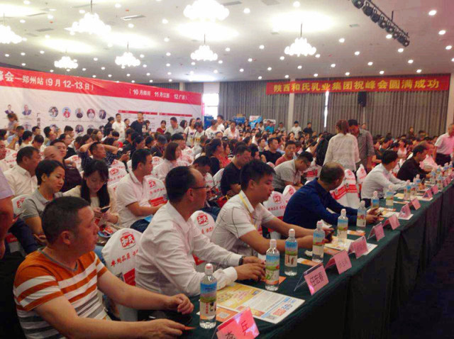 304am永利集团·(中国)有限公司官网
