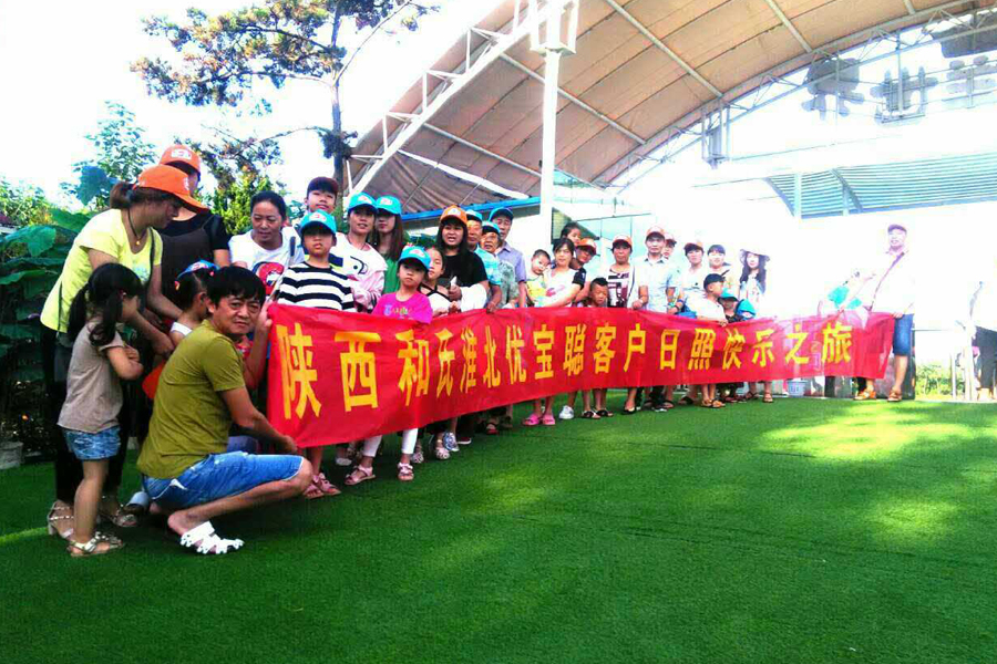 304am永利集团·(中国)有限公司官网