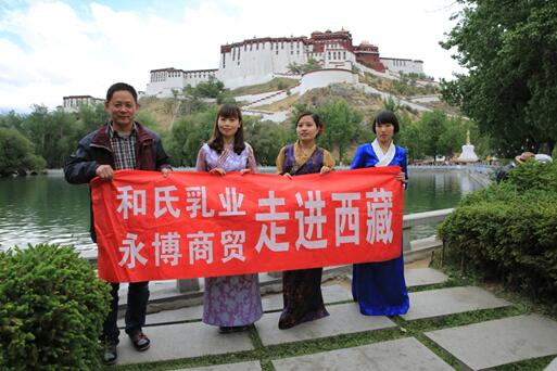 304am永利集团·(中国)有限公司官网
