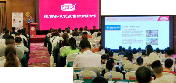 304am永利集团·(中国)有限公司官网