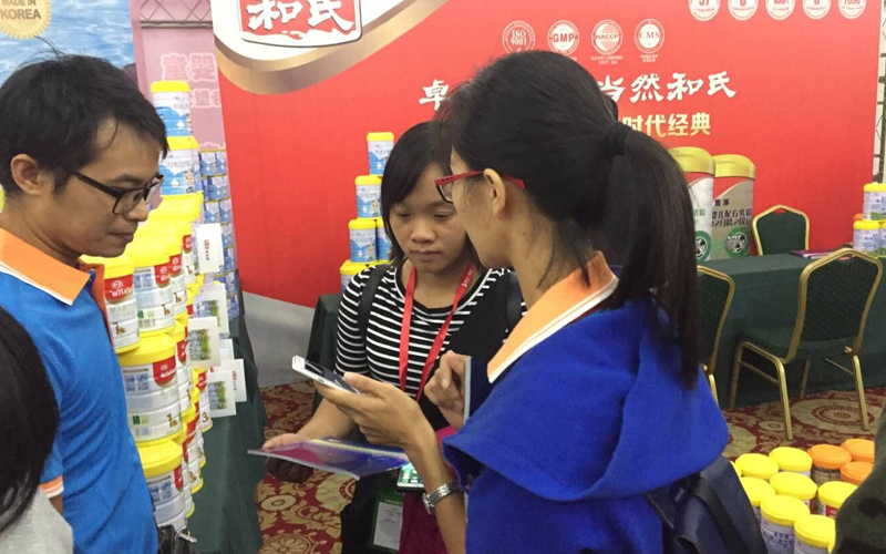 304am永利集团·(中国)有限公司官网