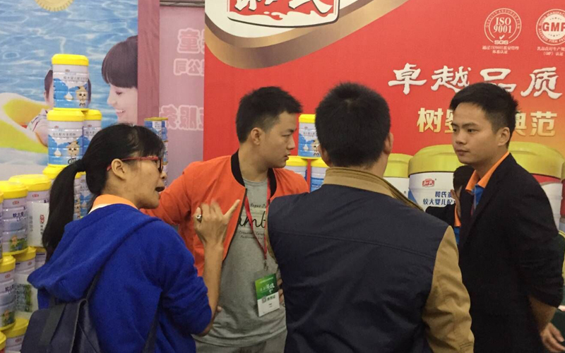 304am永利集团·(中国)有限公司官网