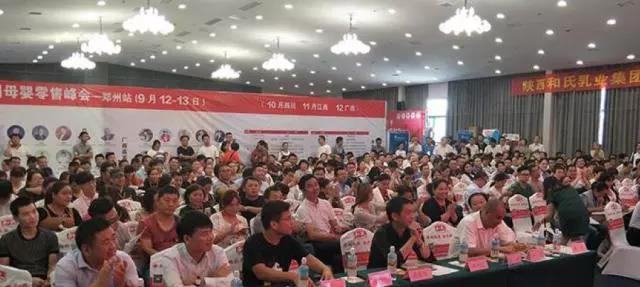 304am永利集团·(中国)有限公司官网