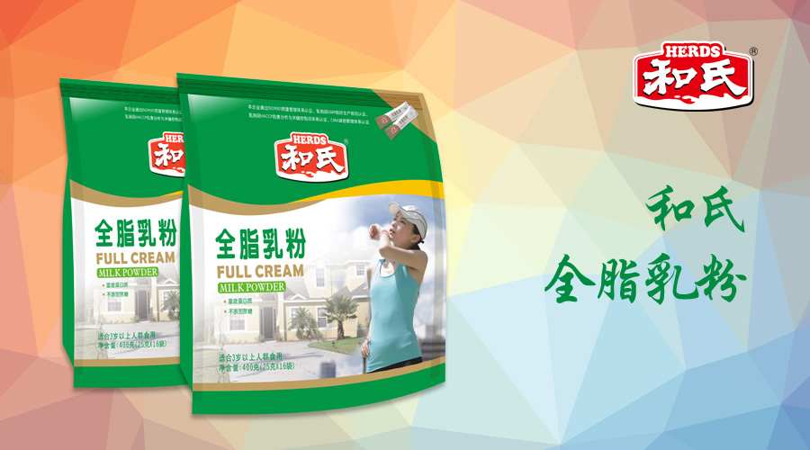 304am永利集团·(中国)有限公司官网