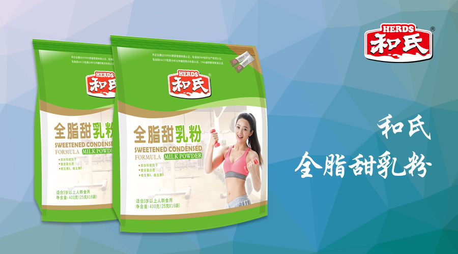 304am永利集团·(中国)有限公司官网