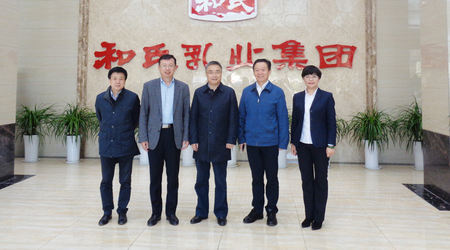 304am永利集团·(中国)有限公司官网