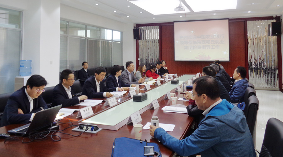 304am永利集团·(中国)有限公司官网