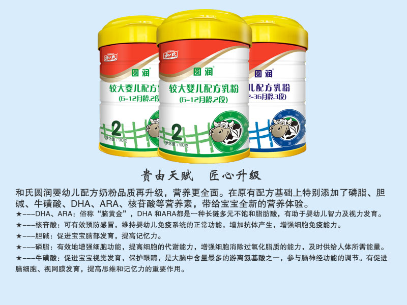 304am永利集团·(中国)有限公司官网