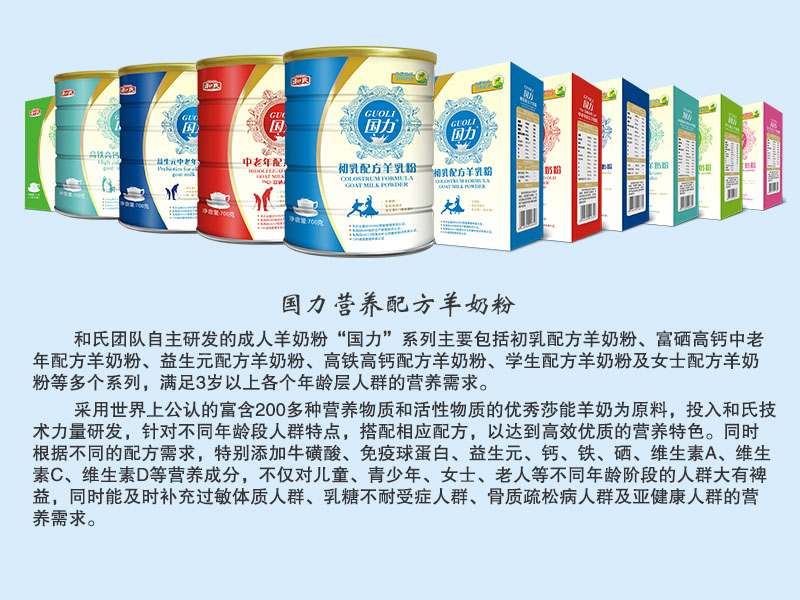 304am永利集团·(中国)有限公司官网