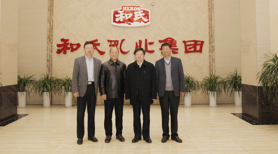 304am永利集团·(中国)有限公司官网