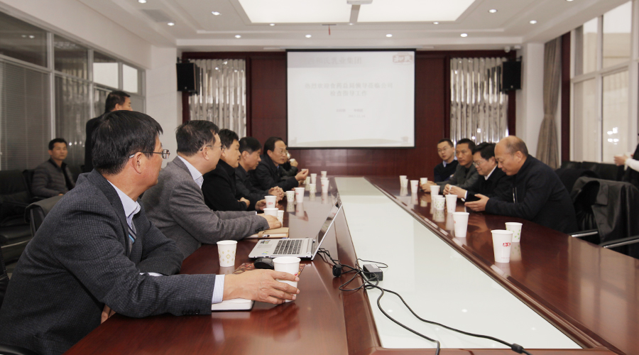 304am永利集团·(中国)有限公司官网