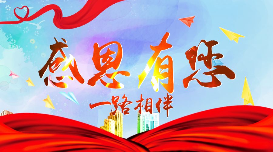304am永利集团·(中国)有限公司官网