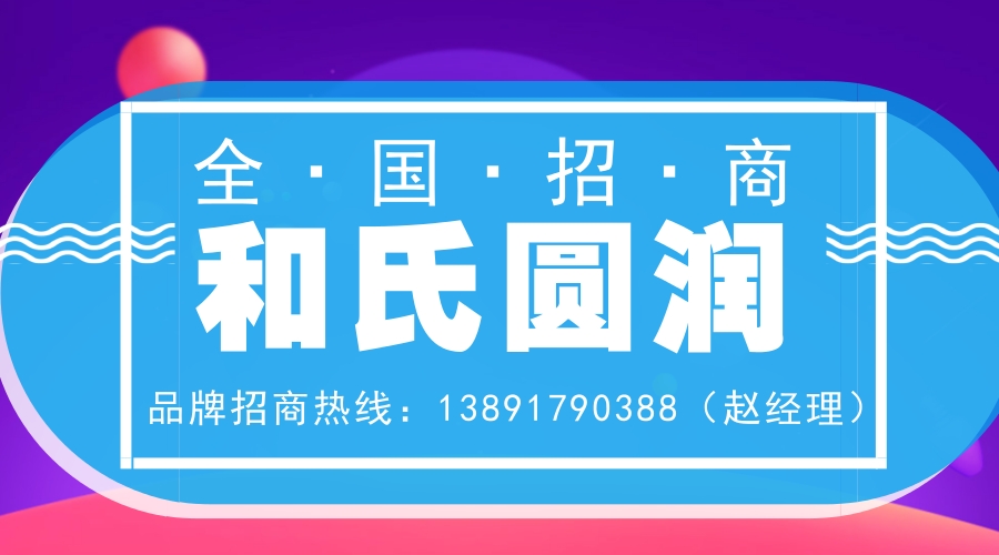 304am永利集团·(中国)有限公司官网