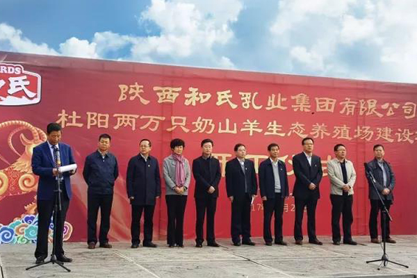 304am永利集团·(中国)有限公司官网