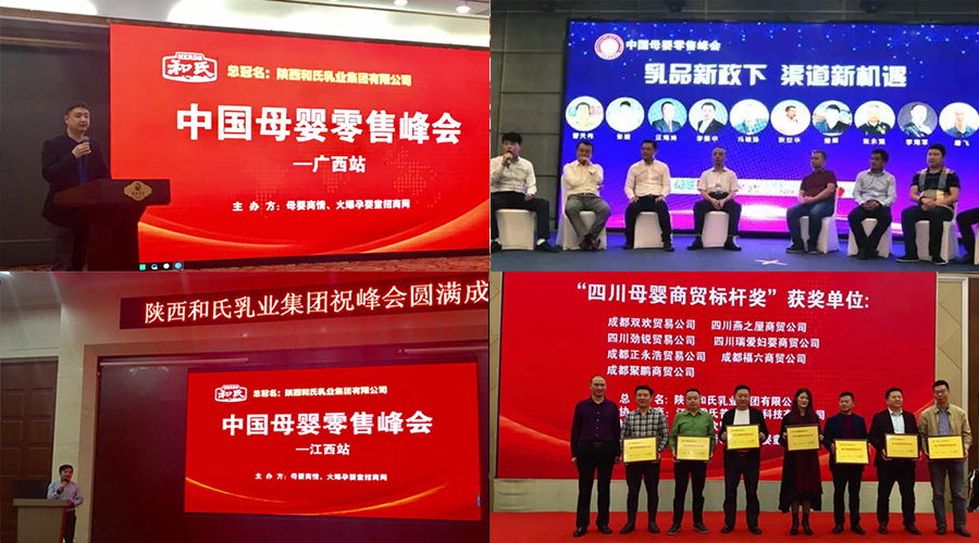 304am永利集团·(中国)有限公司官网