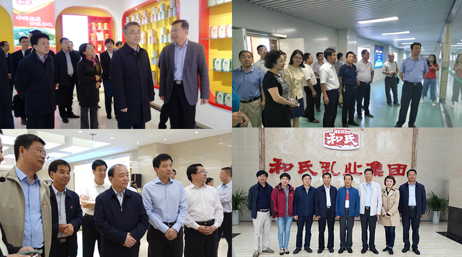 304am永利集团·(中国)有限公司官网