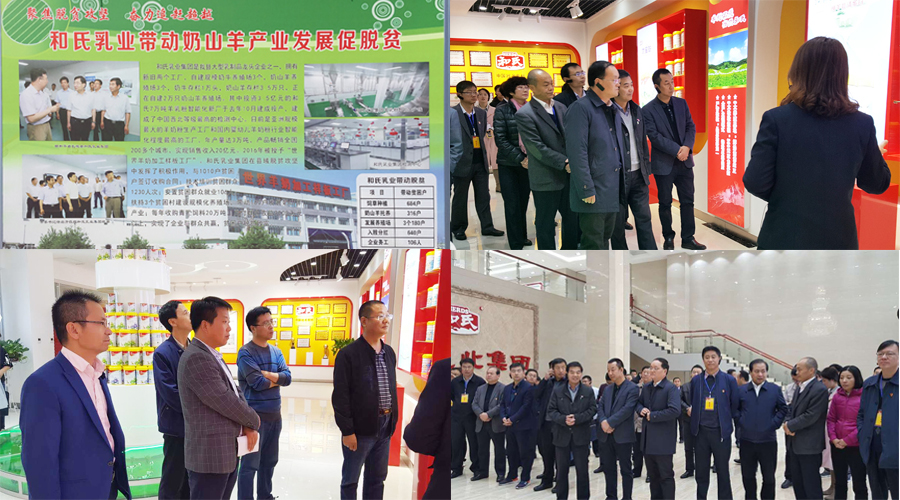 304am永利集团·(中国)有限公司官网