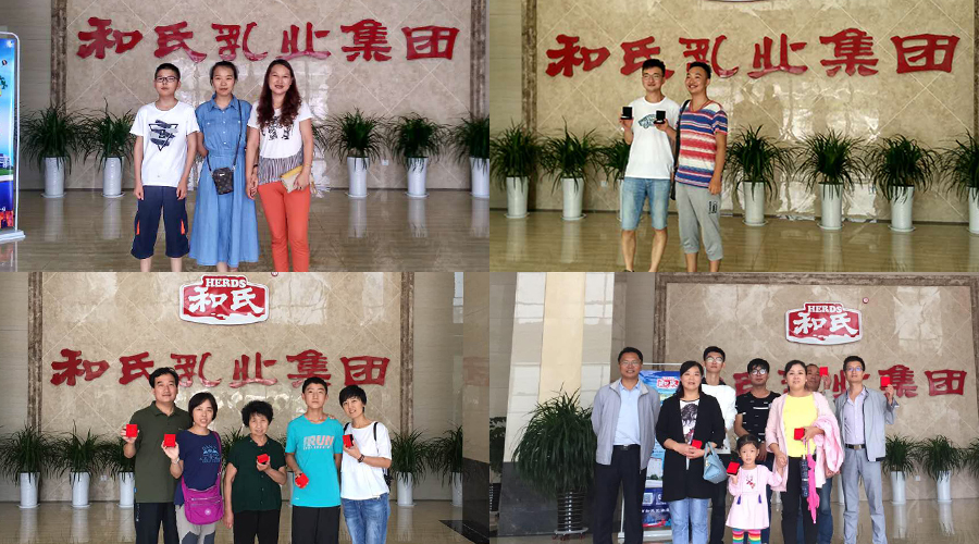 304am永利集团·(中国)有限公司官网