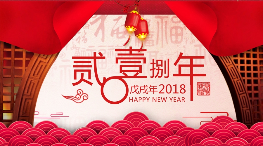304am永利集团·(中国)有限公司官网
