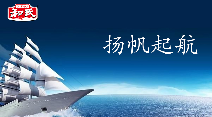 304am永利集团·(中国)有限公司官网
