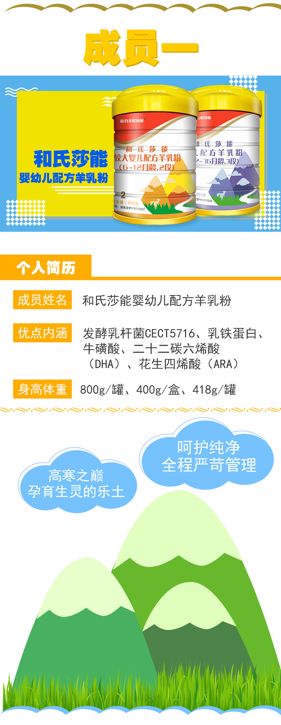304am永利集团·(中国)有限公司官网