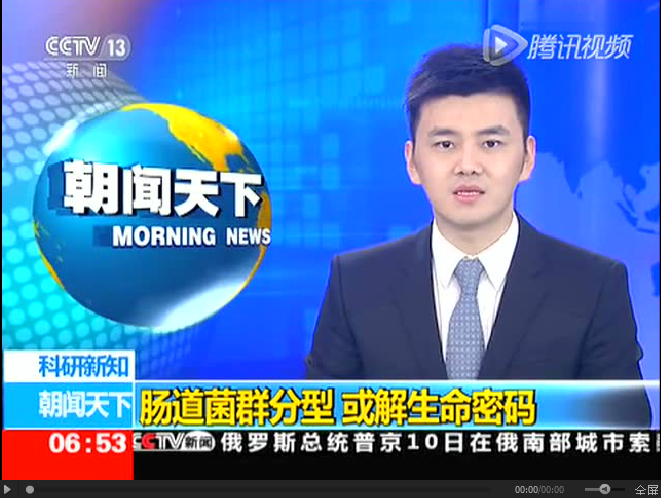 304am永利集团·(中国)有限公司官网