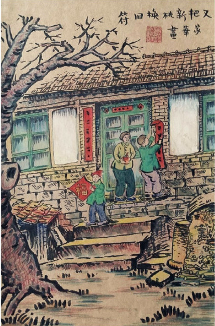 304am永利集团·(中国)有限公司官网