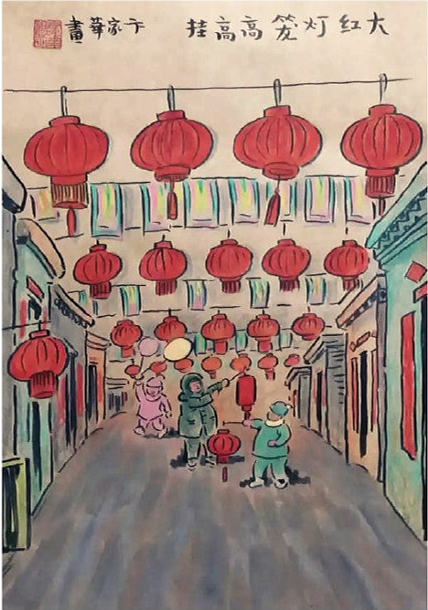 304am永利集团·(中国)有限公司官网