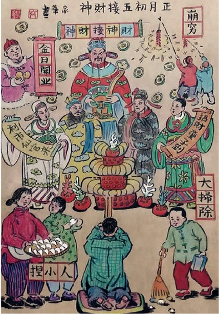 304am永利集团·(中国)有限公司官网