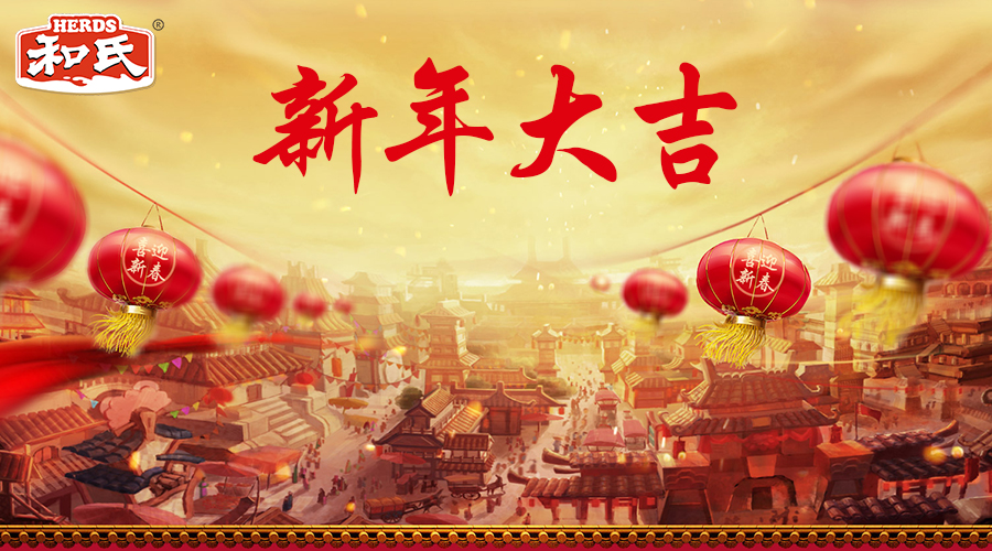 304am永利集团·(中国)有限公司官网