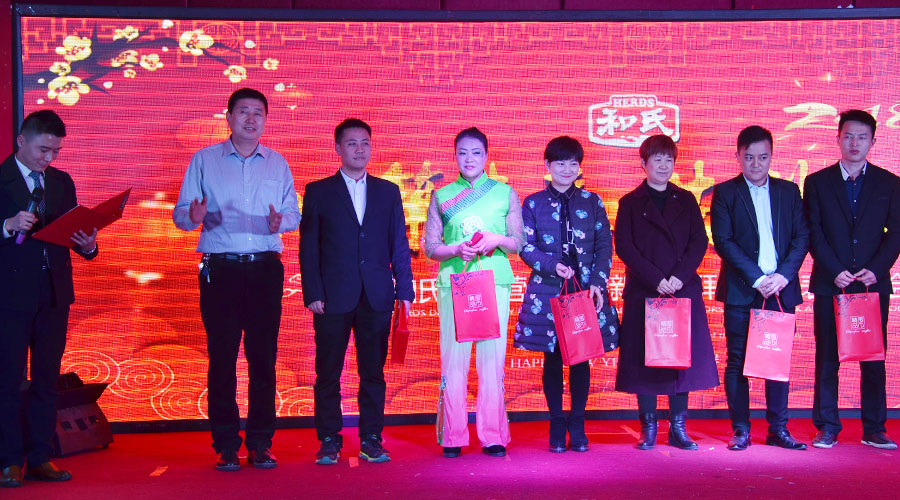 304am永利集团·(中国)有限公司官网