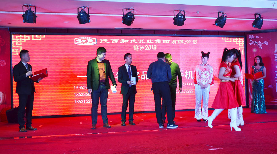304am永利集团·(中国)有限公司官网