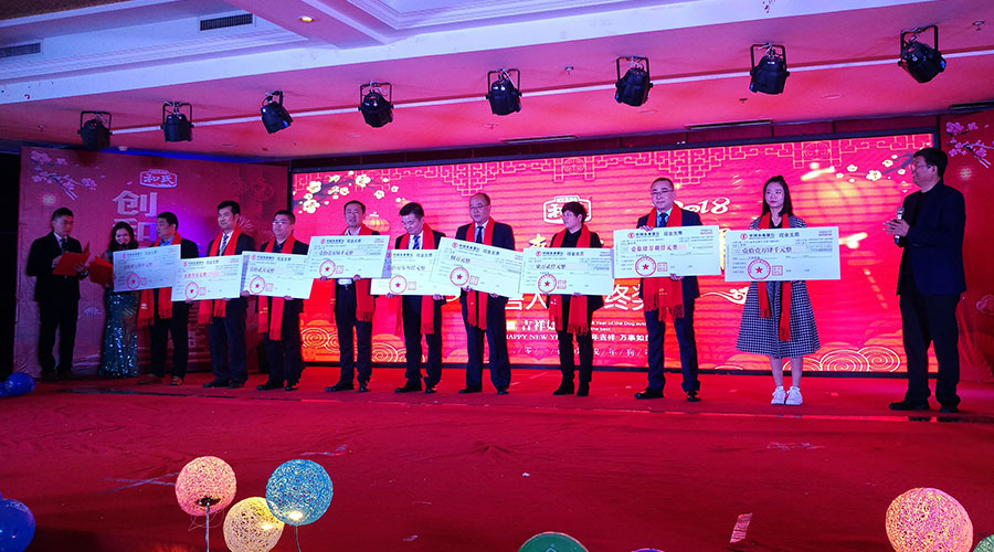 304am永利集团·(中国)有限公司官网