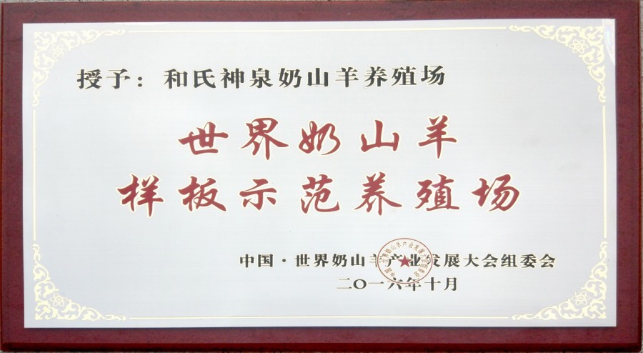 304am永利集团·(中国)有限公司官网