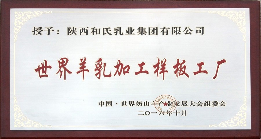 304am永利集团·(中国)有限公司官网