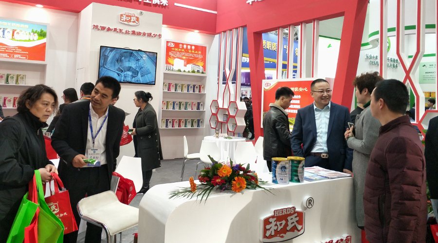 304am永利集团·(中国)有限公司官网