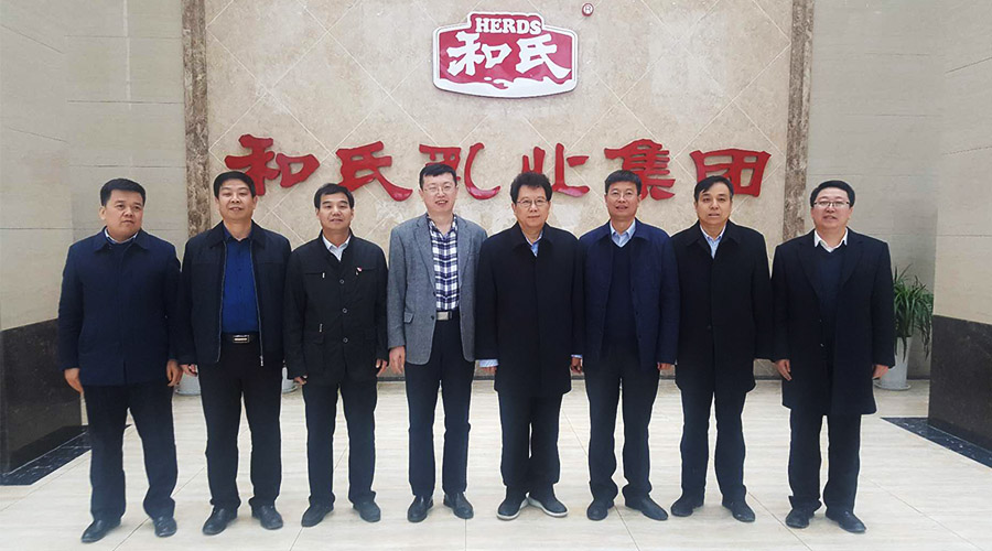 304am永利集团·(中国)有限公司官网