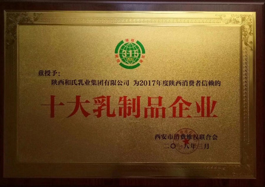 304am永利集团·(中国)有限公司官网