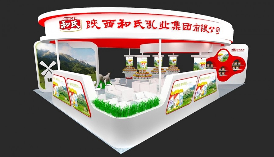 304am永利集团·(中国)有限公司官网