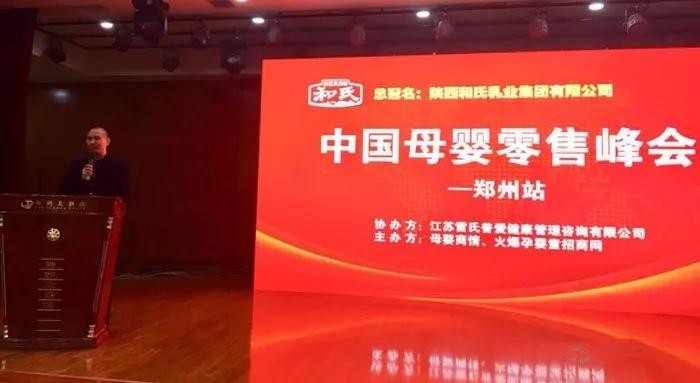 304am永利集团·(中国)有限公司官网